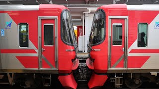 連結して9500重連に!名鉄9500系×2 9503F+9515F (急行犬山行き) 新安城 連結作業&発車シーン (警笛付き)