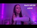 Magical Sleep Sound HAIR DRYER For 6 HOURS 
