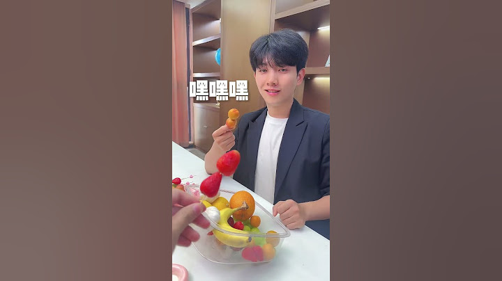 陈可星：小李总做的冰糖葫芦 好冰爽 #办公室美食 #欢乐办公室 #办公室搞笑 #职场