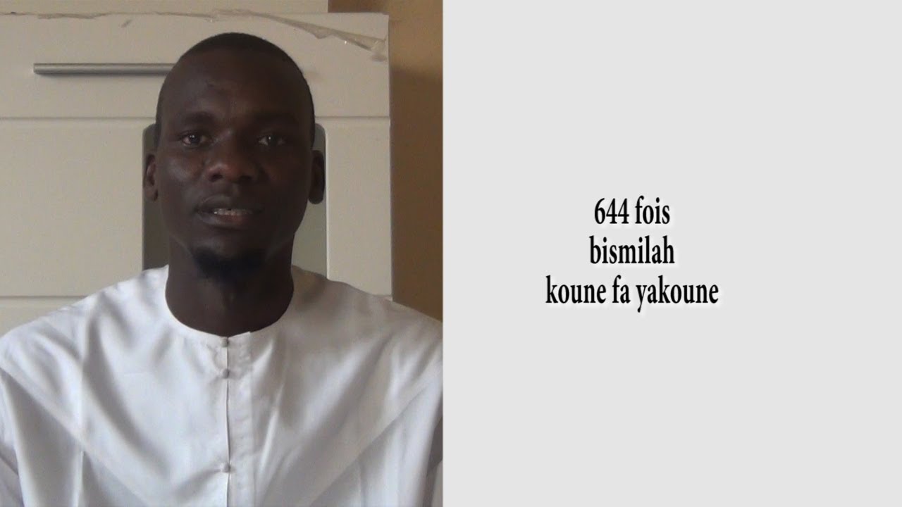644 Bismillah koune fa yakoune