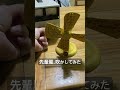 先輩風を吹かせる扇風機を作って先輩風吹かしてみた