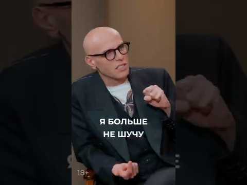 В 40 лет мой юмор изменился  #психология  #личность  #юмор  #этожизнь #взаимодействие  #саморазвитие