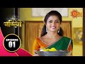 Nandini  episode 01  digital rerelease  bengali serial  sun bangla tv
