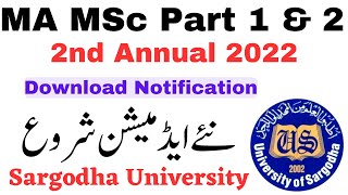 Ma Msc 2Nd Annual 2022 Sargodha University Admission Official Notification Download - Uos Ma Msc