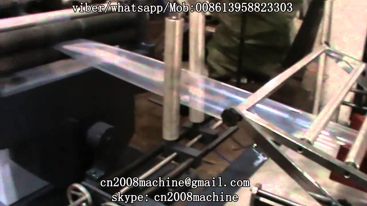 Plastic Film Tube Gusset Machine horizonta YouTube