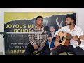 Saagar kinare dil ye pukare kishore kumar song  aman sharma  arun kumar unplugged song