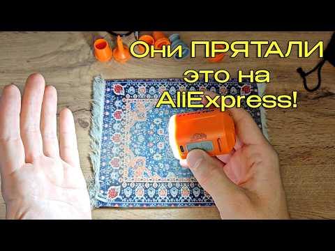 GIGA Pump 4.0 — Мини-Насос, который Удивил! 3 в 1. Насос для кемпинга, рыбалки, похода!
