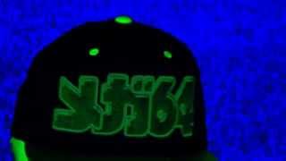 Mega64 TV Bumper-Mysterious Stranger