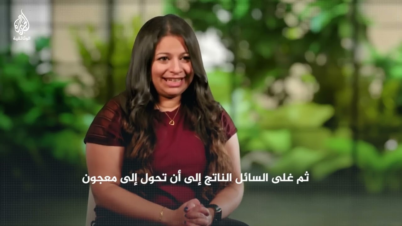 أراد استخلاص الذهب من البول فاكتشف الفسفور بالصدفة
