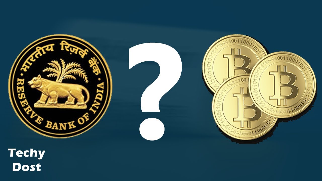 RBI Bitcoin और दूसरी CryptoCurrency के बारे में क्या सोचता है ? What ...