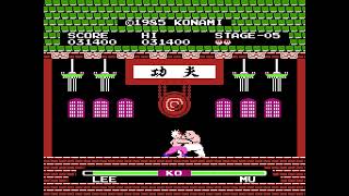 15 - Yie Ar Kung-Fu ( Nintendo NES 1CC) (2 loops ) screenshot 2