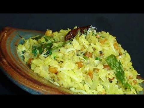 Cabbage Subzi - Indian Recipes