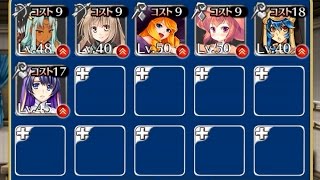 ゴールドラッシュ9 猛吹雪の雪合戦 銀 千年戦争アイギス Youtube ゴールドラッシュ9 猛吹雪の雪合戦 銀 千年戦争アイギス Youtube