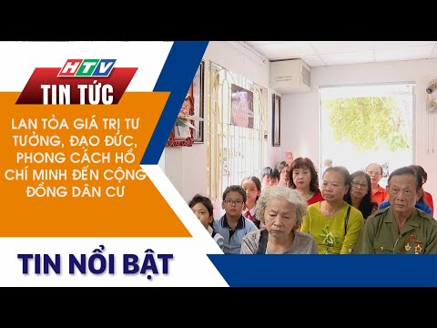 ผลสลากกินแบ่งรัฐบาล วันที่ 1 พย. 2567