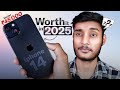 iPhone 14 in 2025 😱 - Don’t Buy❌ It Before watching Video
