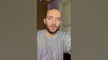 واتقو يوما ترجعون فيه الى الله #قرآن سورة البقرة