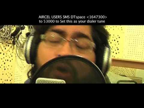 DOUR DOUR from MUKTODHARA