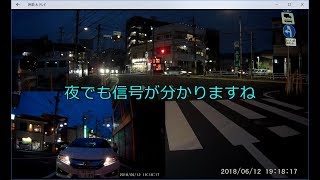 K-FACTORY ライディングレコーダー シグナスX 夜映像