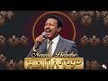 Neway Debebe አልበለጥም Albeletim Official Remastered Audio 2026 AI 
