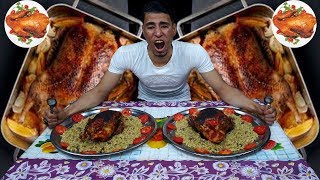 تحدي اكل بتطين بحجم كبير بوزن 8 كيلو  والعقاب لا يفوتك ؟؟? Challenge to eat 2 duck 8 kg weight