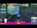 Zwiftl ADZ TTT with ZDR2 II Wahoo Esports