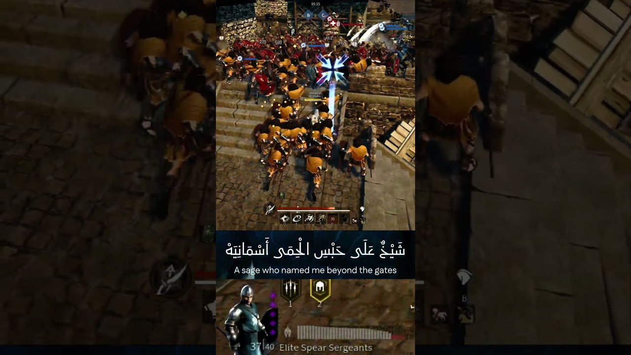 |CB Arabian Style| Sergeants Unlimited HP/Block is on! #EpicCBShorts