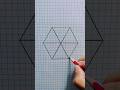 تعليم رسم رسم هندسي زخارف هندسية سهلة تعليم الرسم الهندسي تعليم الرسم للمبتدئين