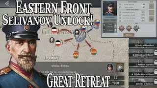 SELIVANOV UNLOCK! Great Retreat Eastern Front; European War 6: 1914 screenshot 4