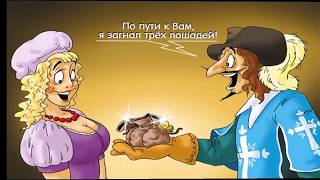 ПРИКОЛЬНЫЕ ФОТКИ ДЕМОТИВАТОРЫ КАРИКАТУРЫ МАЙ 2018 СВЕЖАК ПРИКОЛЬНЫЕ ФОТКИ ДЕМОТИВАТОРЫ КАРИКАТУРЫ МАЙ 2018 СВЕЖАК