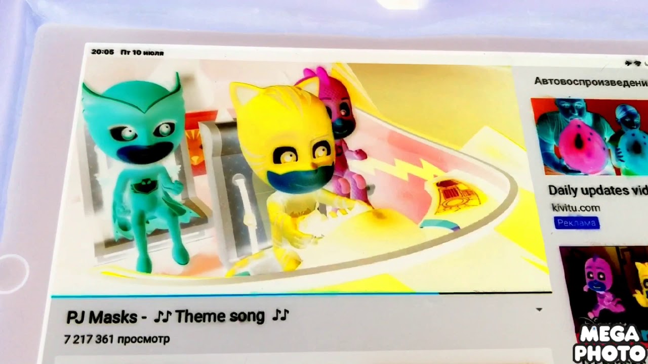 Pj masks intro effects I'm a freak effects - YouTube