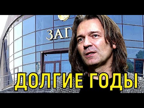 Теперь Вдвоём Дмитрий Маликов Забрал Сына И Ушел От Жены