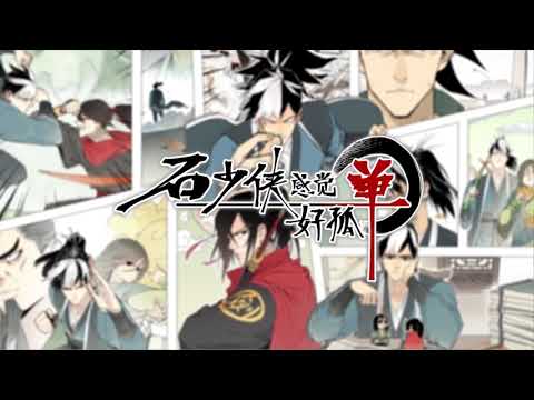 Official trailer thumbnail