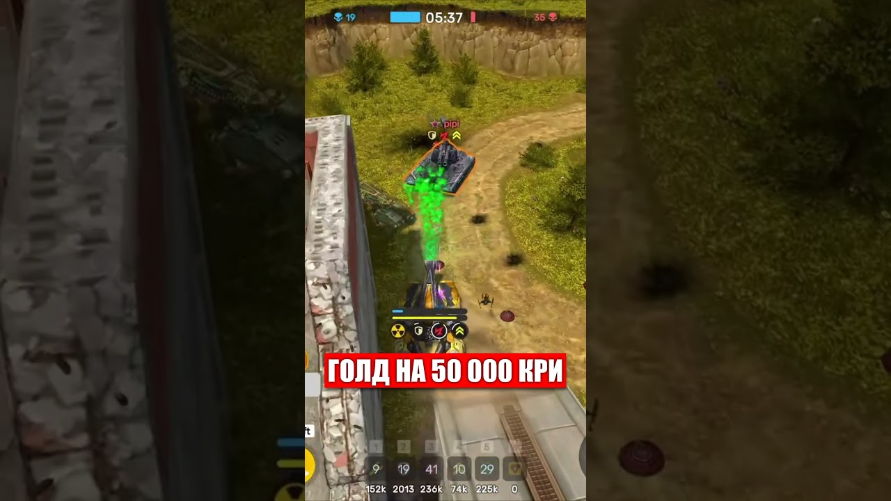 🤬ЗАБРАЛИ 50 000 КРИСТАЛЛОВ 2 РАЗ НА 1 АПРЕЛЯ! ТАНКИ ОНЛАЙН 👍