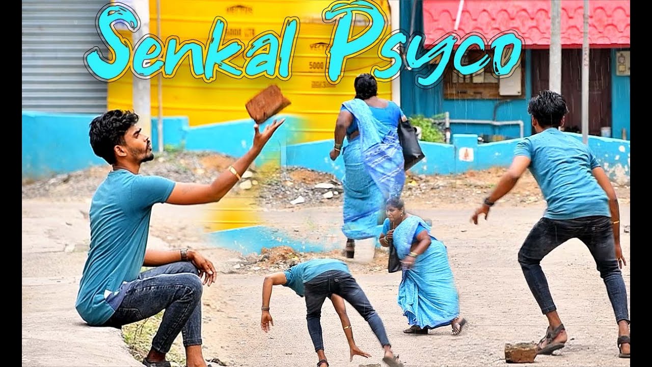 என்னடா ஆட்டம் காட்டற .........................................