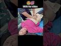 Ladke Bahut ka ! Run Down The Caty -monica _ #lovesong #shortsfeed #shorts