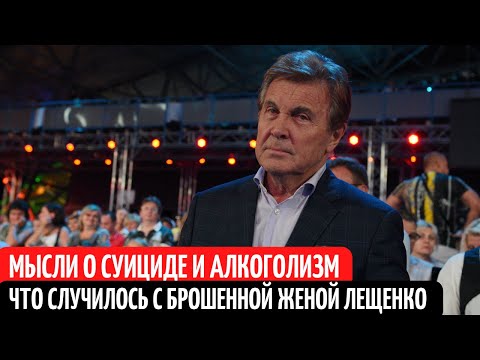 Как сейчас живет Алла Абдалова - звезда СССР и брошенная жена Лещенко.