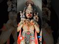 ದೇವನಹಳ್ಳಿಯಲ್ಲಿ ನಾನು ನೋಡಿದ ಒಂದು ಅದ್ಭುತ ಆಂಜನೇಯ ಸ್ವಾಮಿಯ ಮೂರ್ತಿ 🙏😱#anjaneya #hanumanbhakti #shortsviral