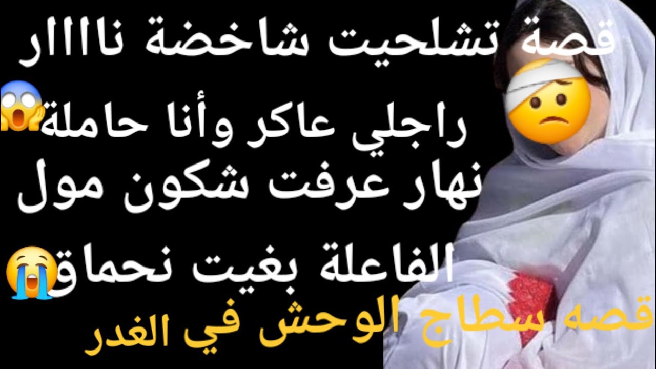 نهار لي لقيت  داكشي تحت نموسية😲 درت كاميرا في دار و داكلشي لي شفت كيخلع 🤯خلاني غانهبل🔥