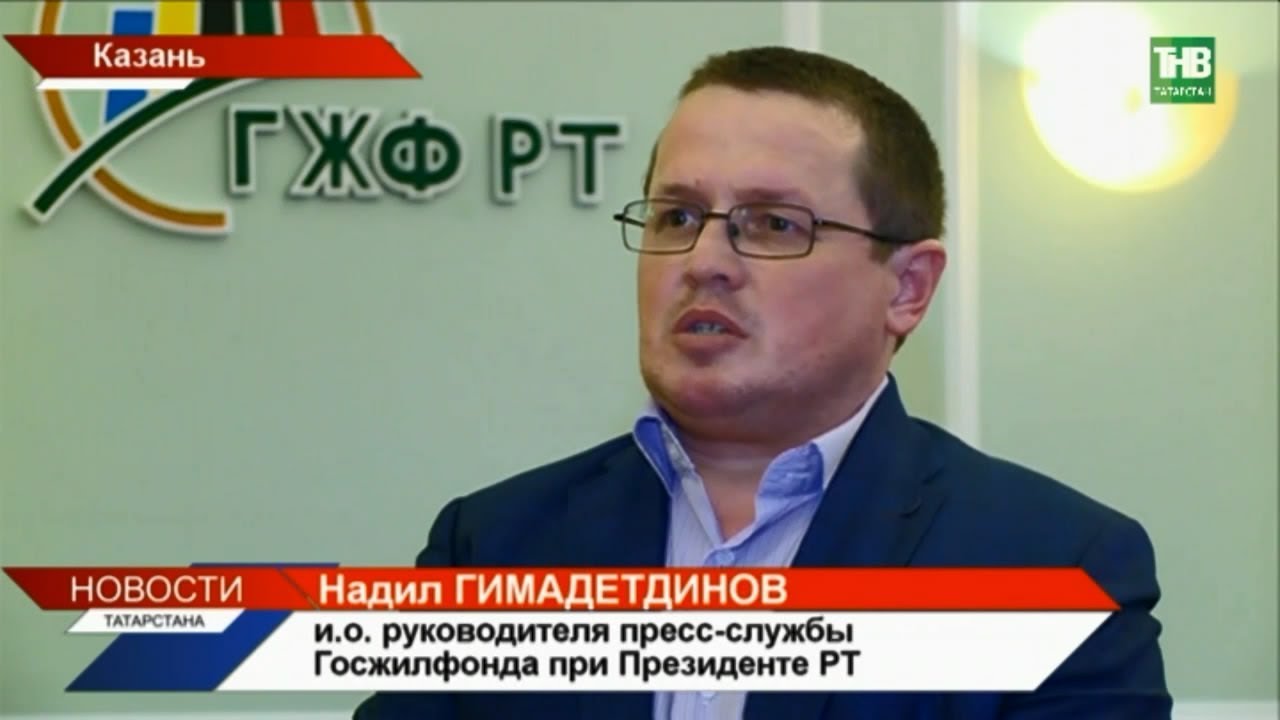 Договор волга рт