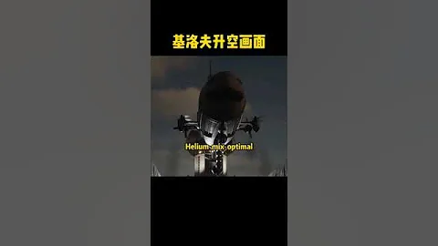 基洛夫升空咯#紅警 #遊戲 #遊戲解說 #紅色警戒 - 天天要聞