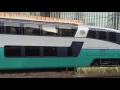 Download Japanese passenger train Japanese passenger train