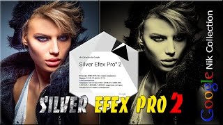 Обзор плагина для Фотошопа Silver Efex Pro 2. Делаем старое фото в Фотошопе за одну минуту Обзор плагина для Фотошопа Silver Efex Pro 2. Делаем старое фото в Фотошопе за одну минуту