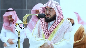 جعل الله الكعبة البيت الحرام قياما للناس .." تلاوة مؤثرة للشيخ د. بندر بليلة - تراويح ليلة ٩-٩-١٤٤٤ھ