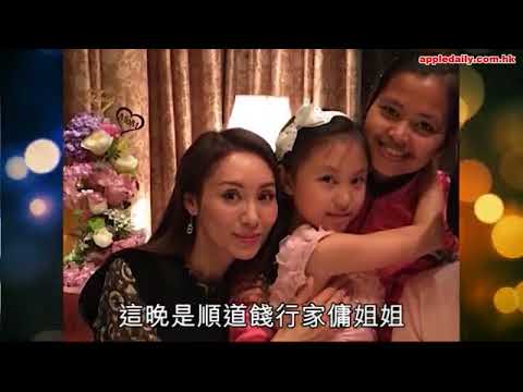 娛樂蘋台  即時新聞  20171126  【獨欠林文龍】郭可盈預祝48歲生日 大肚Lynn都有現身