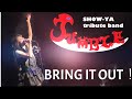 [BRING IT OUT!] SHOW-YAコピー [JUMBLE]