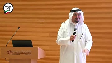 OWASP SecureApp 2025 | Component Analysis in Modern Software Development | Mohammed Alhajeri