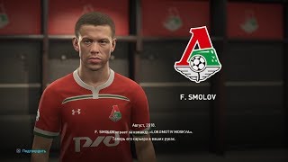 Карьера за Смолова PES 19 НЕРВНАЯ РПЛ