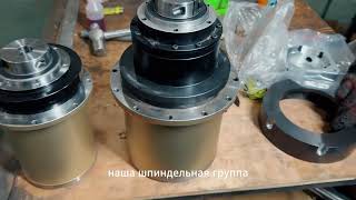 Обзор шпинделя станка P252 - на заводе S-power (Китай).