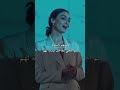 تحفيز من مسلسل الطموح الأعمى