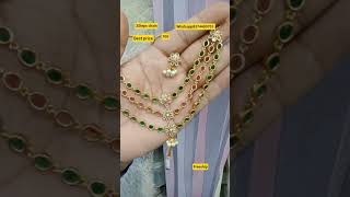 #3steps chian#new collections# @Risshikacollections #whatsapp8374400701